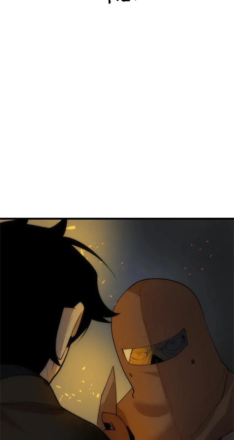 Dungeon Majesty Chapter 75 page 53 - 