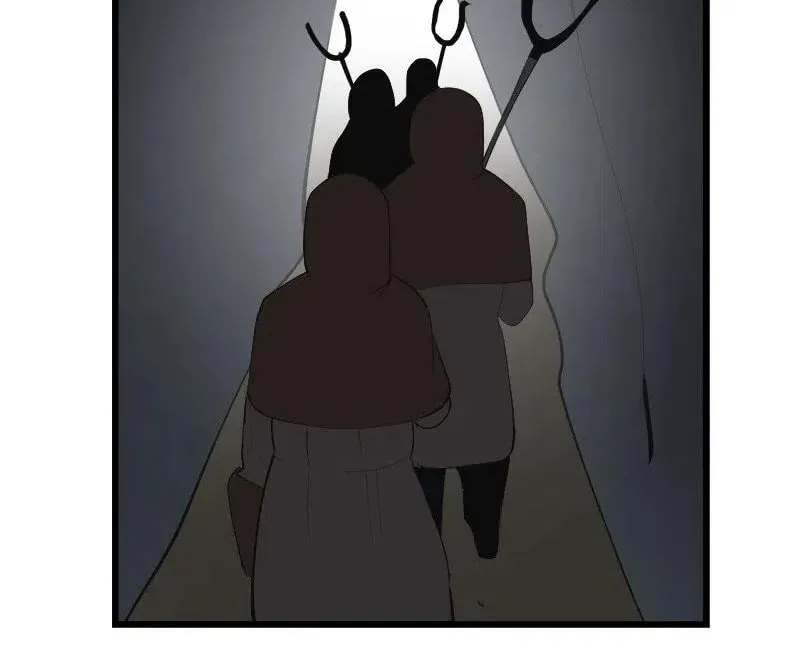 Dungeon Majesty Chapter 76 page 23 - 