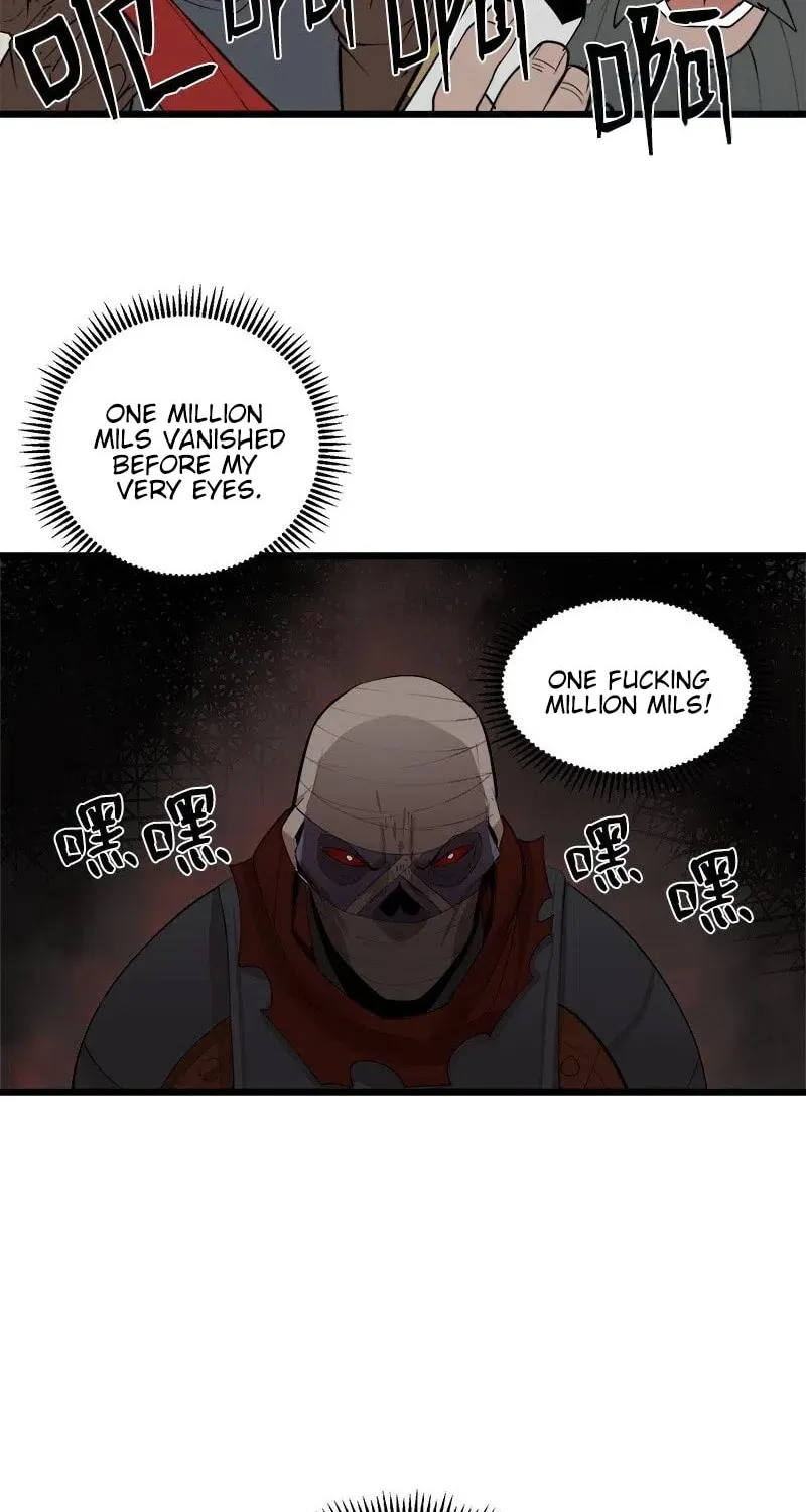 Dungeon Majesty Chapter 77 page 19 - 
