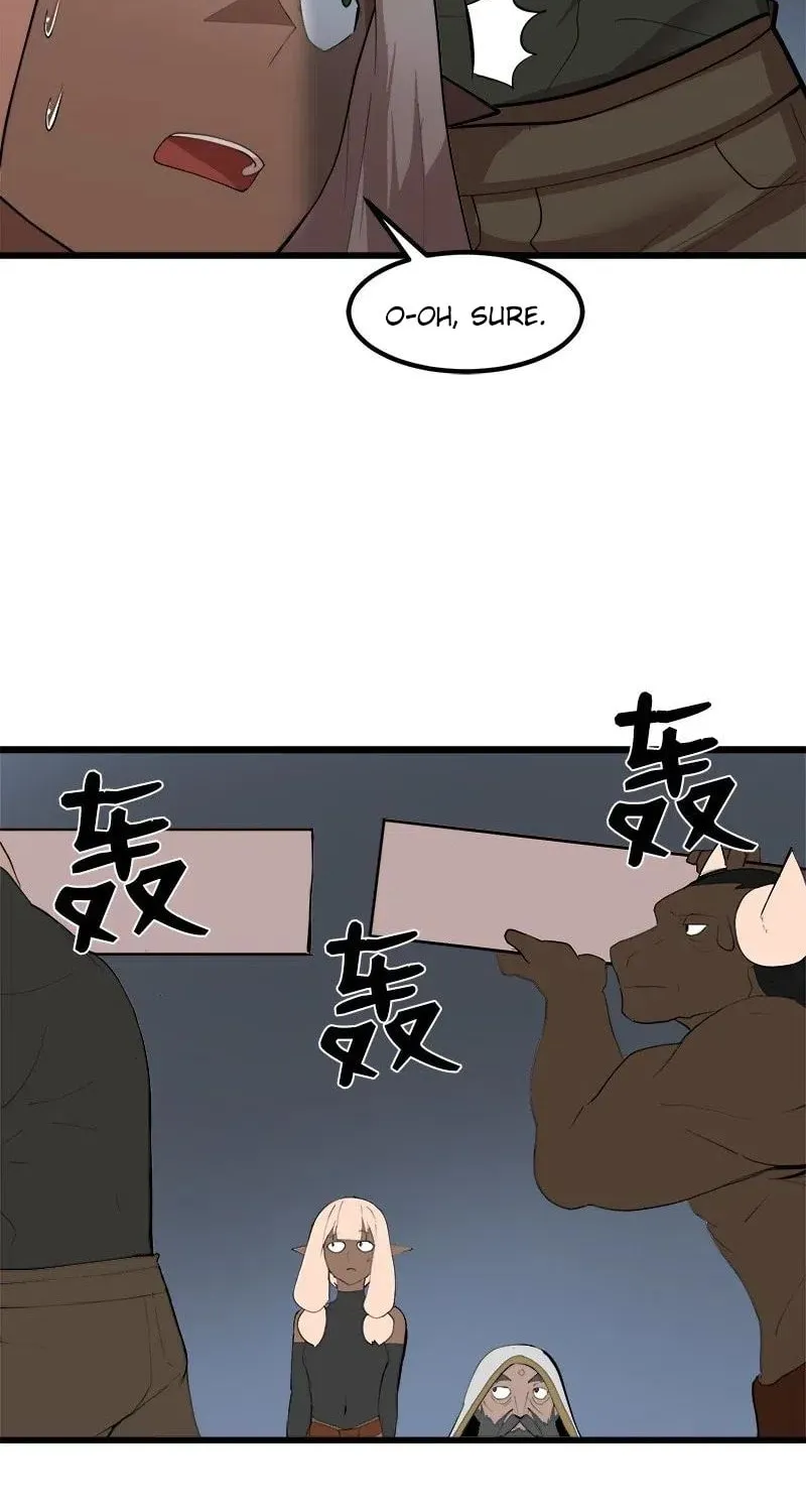 Dungeon Majesty Chapter 78 page 7 - 