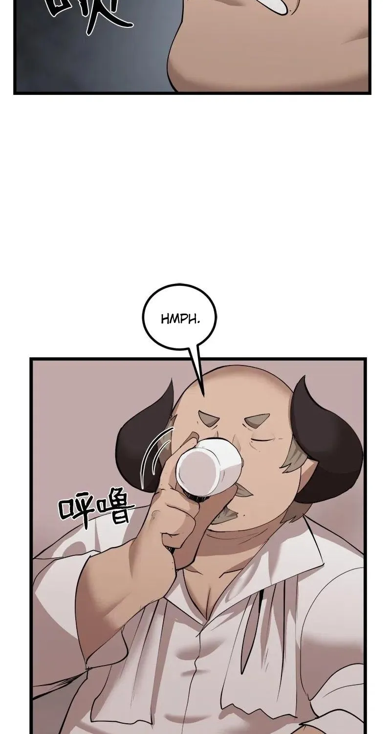 Dungeon Majesty Chapter 79 page 25 - 