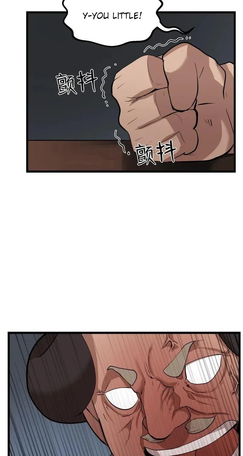 Dungeon Majesty Chapter 79 page 45 - 