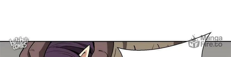 Dungeon Majesty Chapter 8 page 86 - 