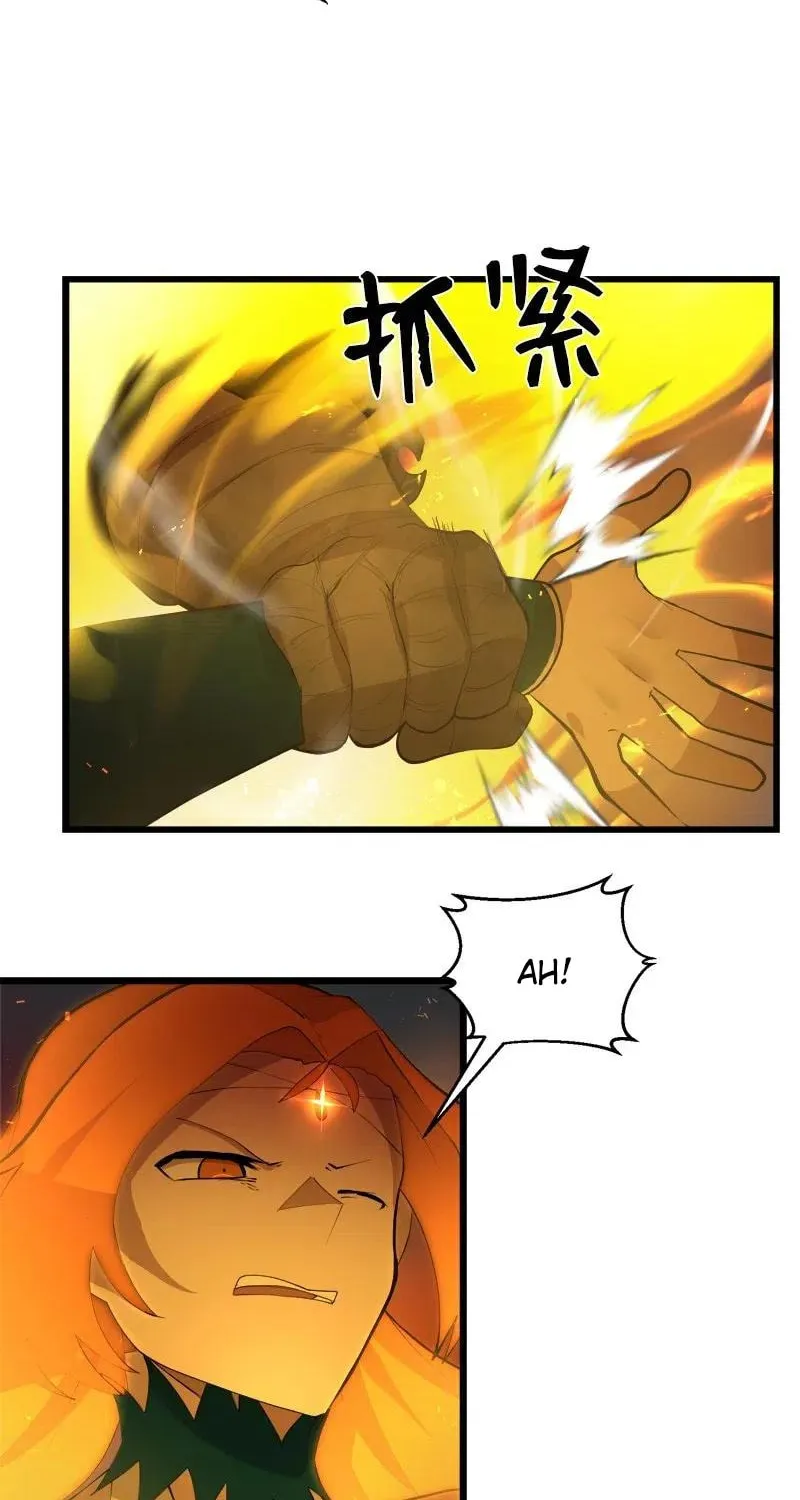 Dungeon Majesty Chapter 81 page 24 - 