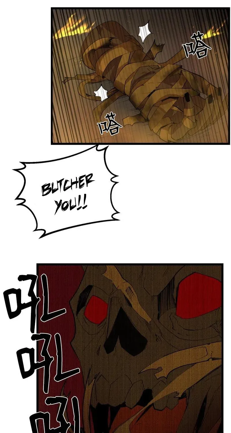 Dungeon Majesty Chapter 81 page 41 - 