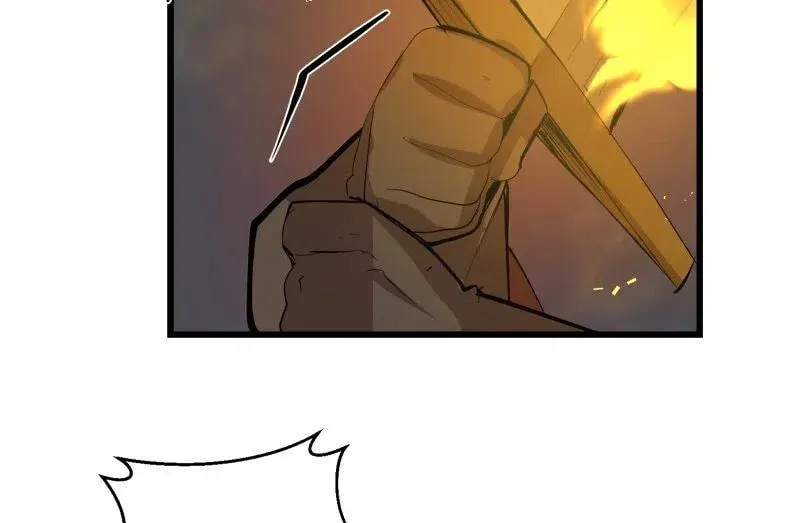 Dungeon Majesty Chapter 82 page 15 - 