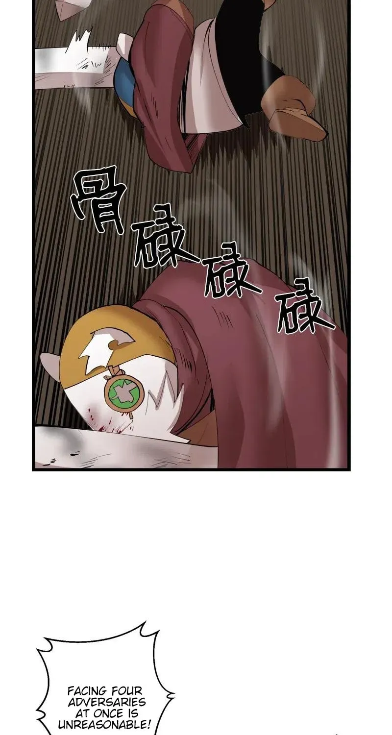 Dungeon Majesty Chapter 82 page 26 - 