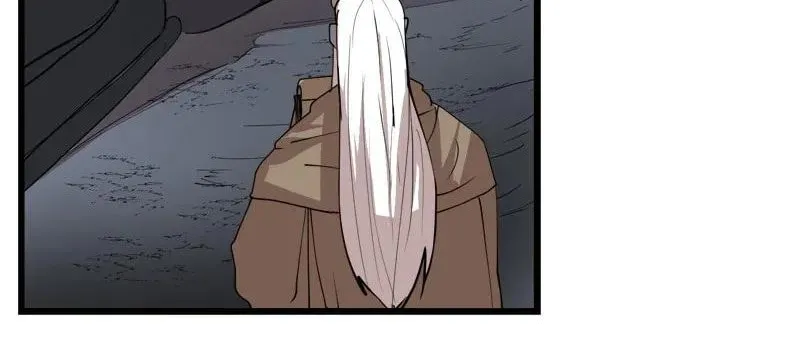 Dungeon Majesty Chapter 82 page 42 - 