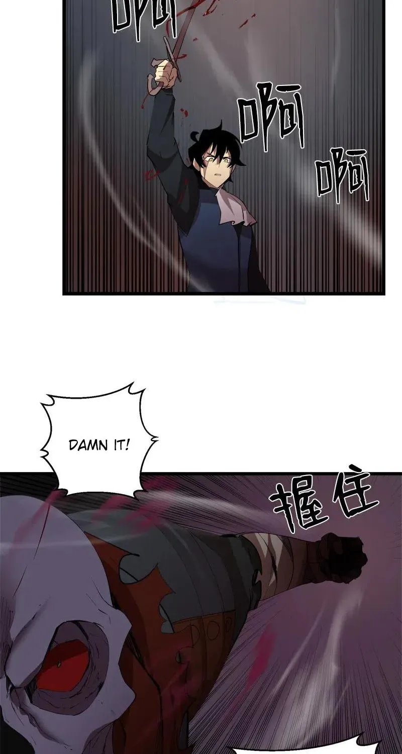 Dungeon Majesty Chapter 82 page 50 - 