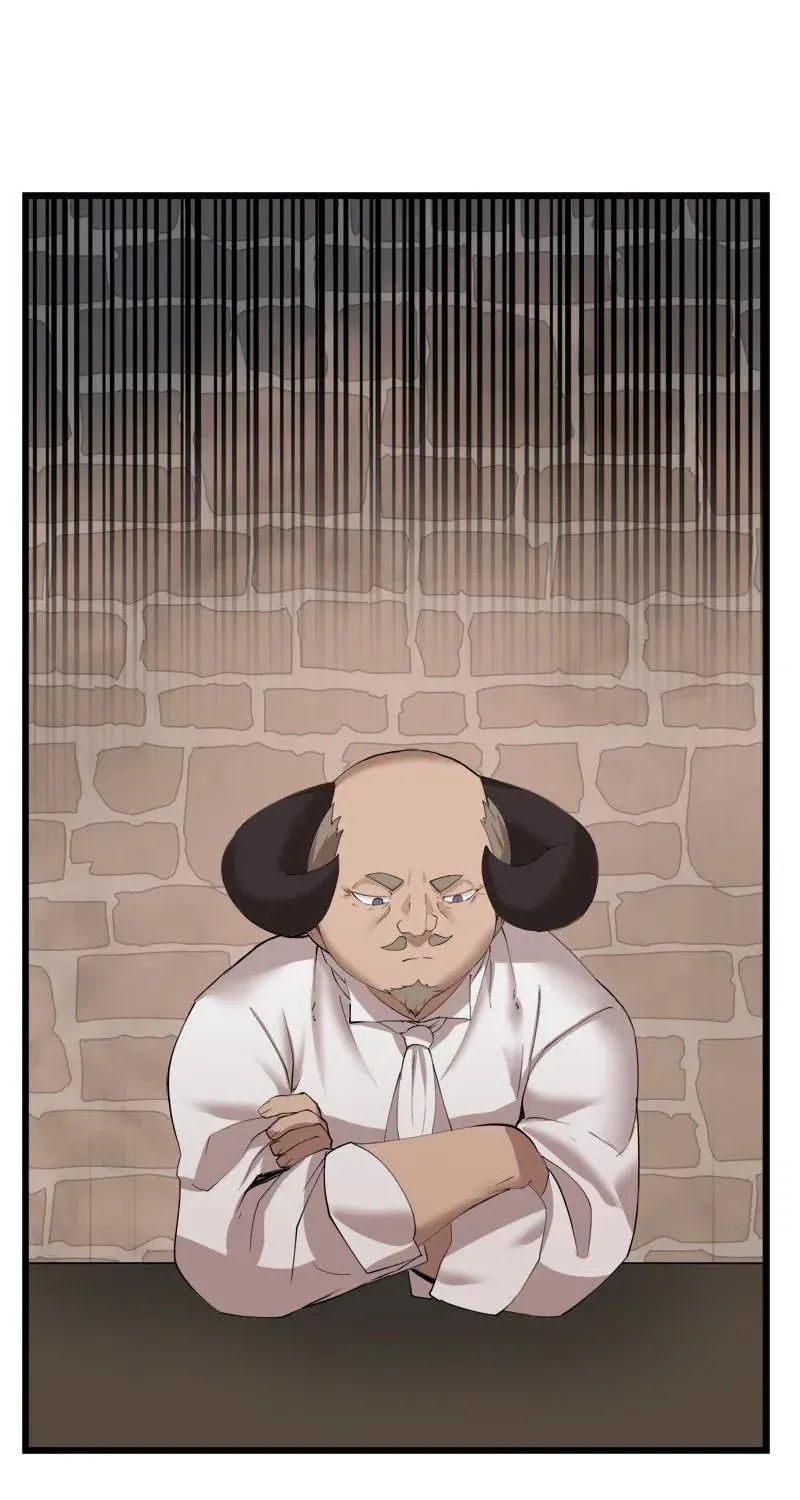 Dungeon Majesty Chapter 83 page 16 - 