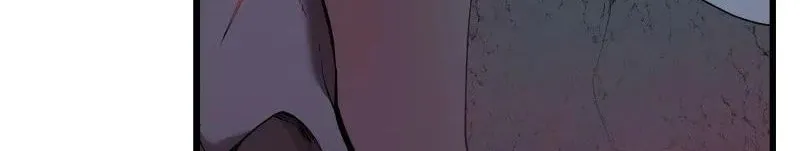 Dungeon Majesty Chapter 83 page 35 - 