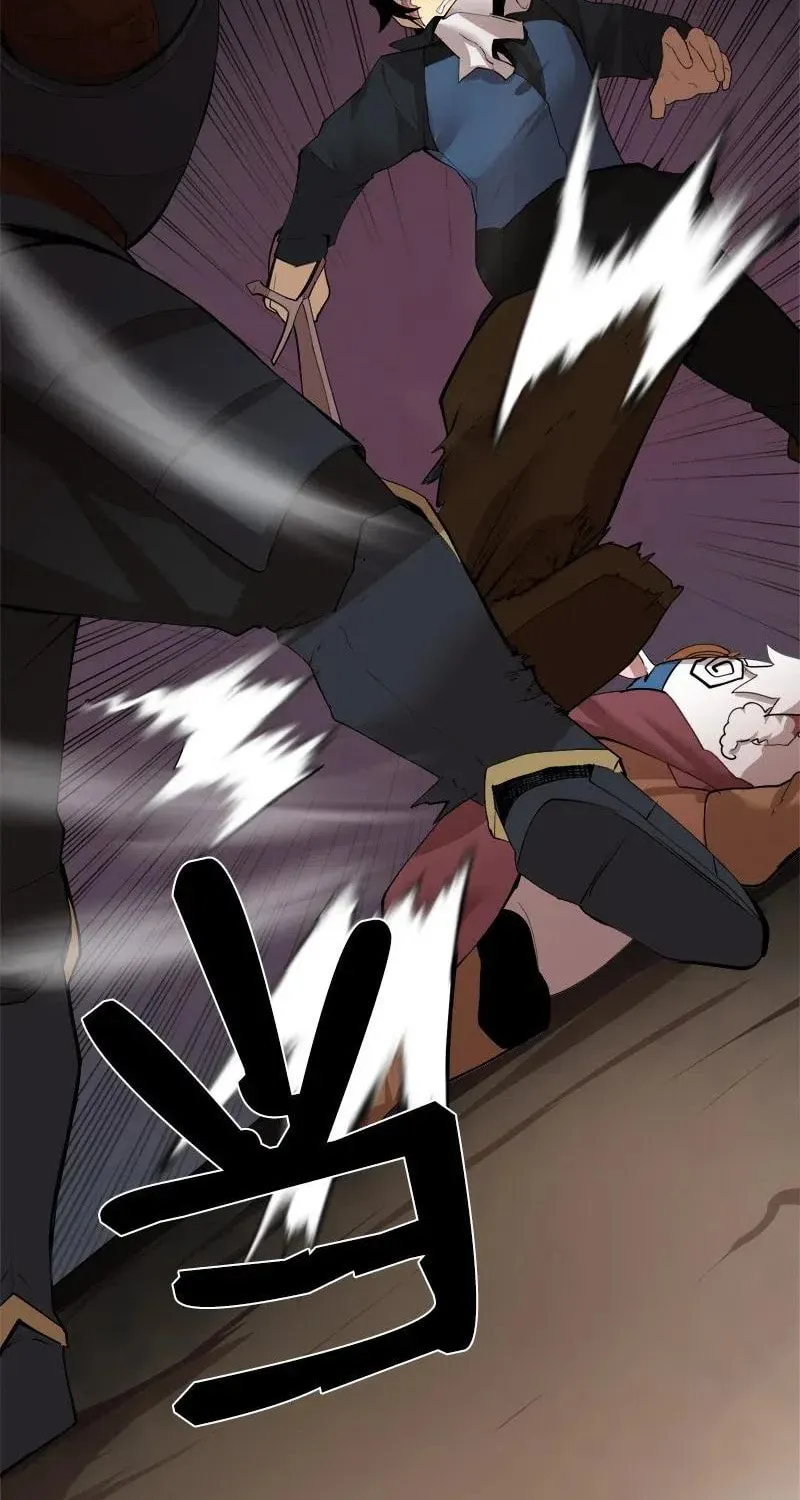 Dungeon Majesty Chapter 83 page 58 - 