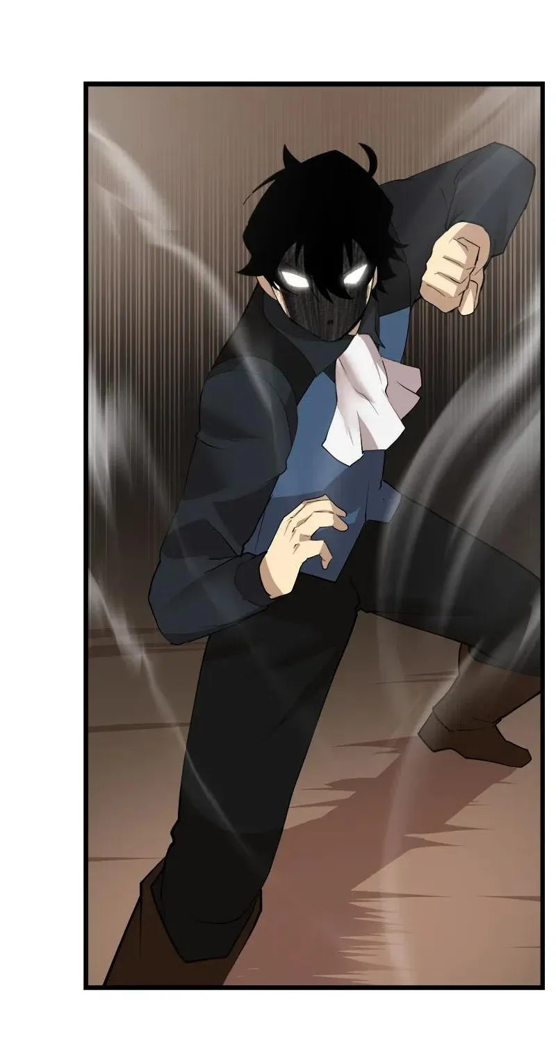 Dungeon Majesty Chapter 84 page 2 - 