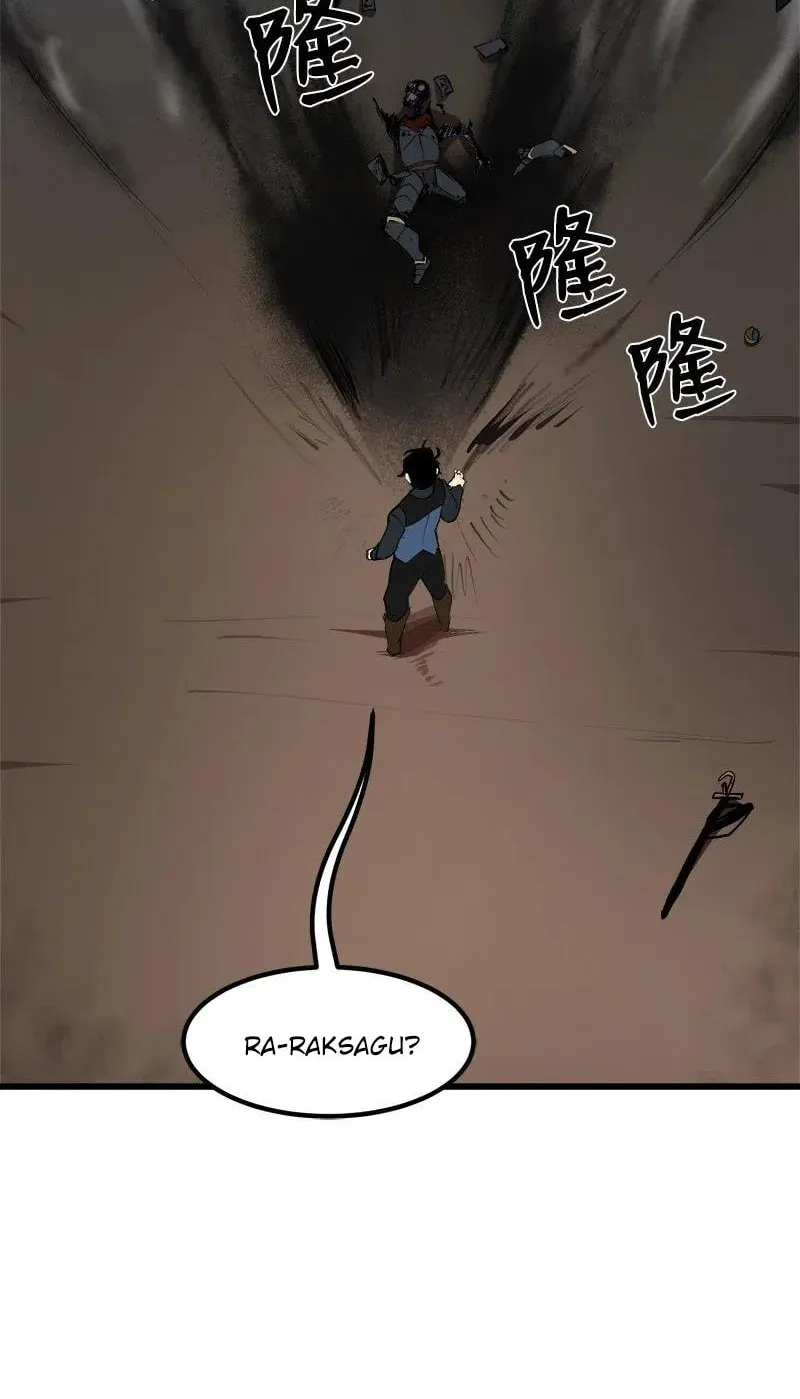 Dungeon Majesty Chapter 84 page 26 - 