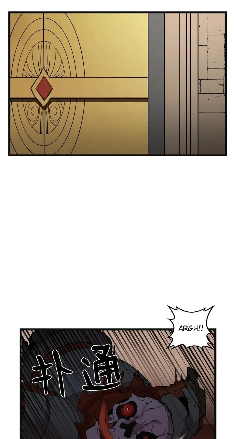 Dungeon Majesty Chapter 85 page 12 - 