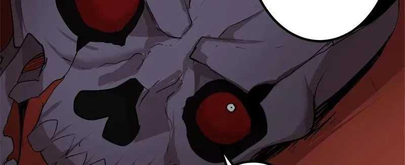 Dungeon Majesty Chapter 85 page 33 - 