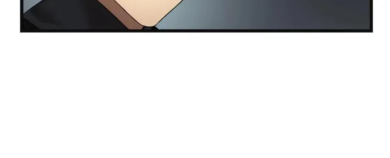 Dungeon Majesty Chapter 85 page 38 - 