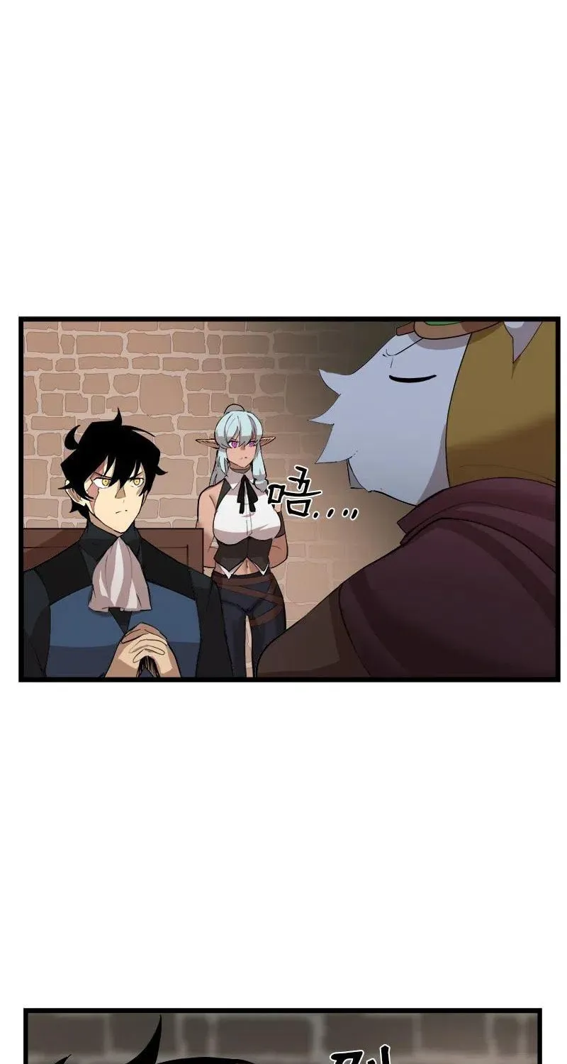 Dungeon Majesty Chapter 86 page 45 - 
