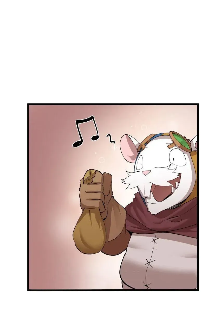 Dungeon Majesty Chapter 86 page 56 - 