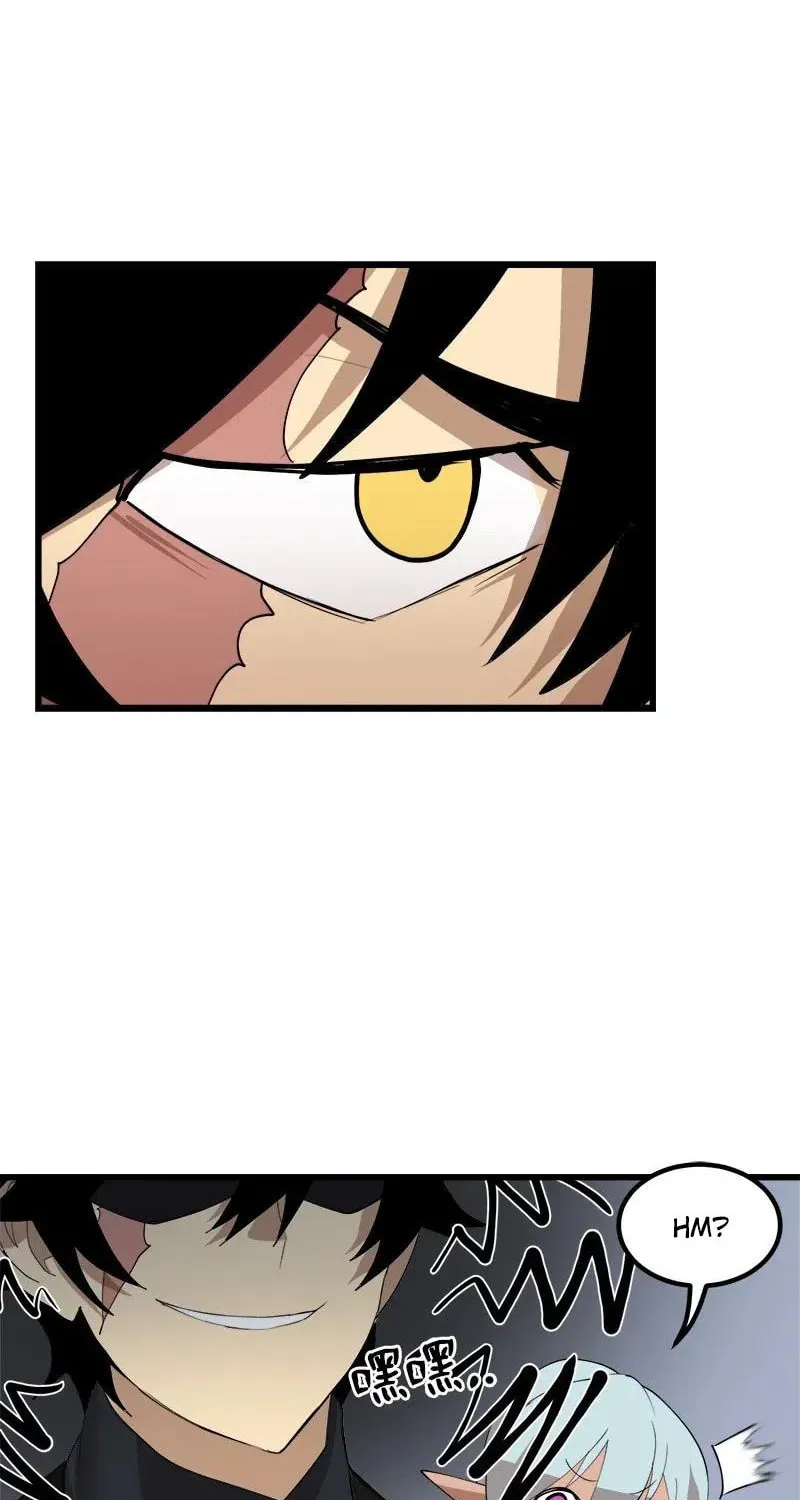 Dungeon Majesty Chapter 87 page 12 - 