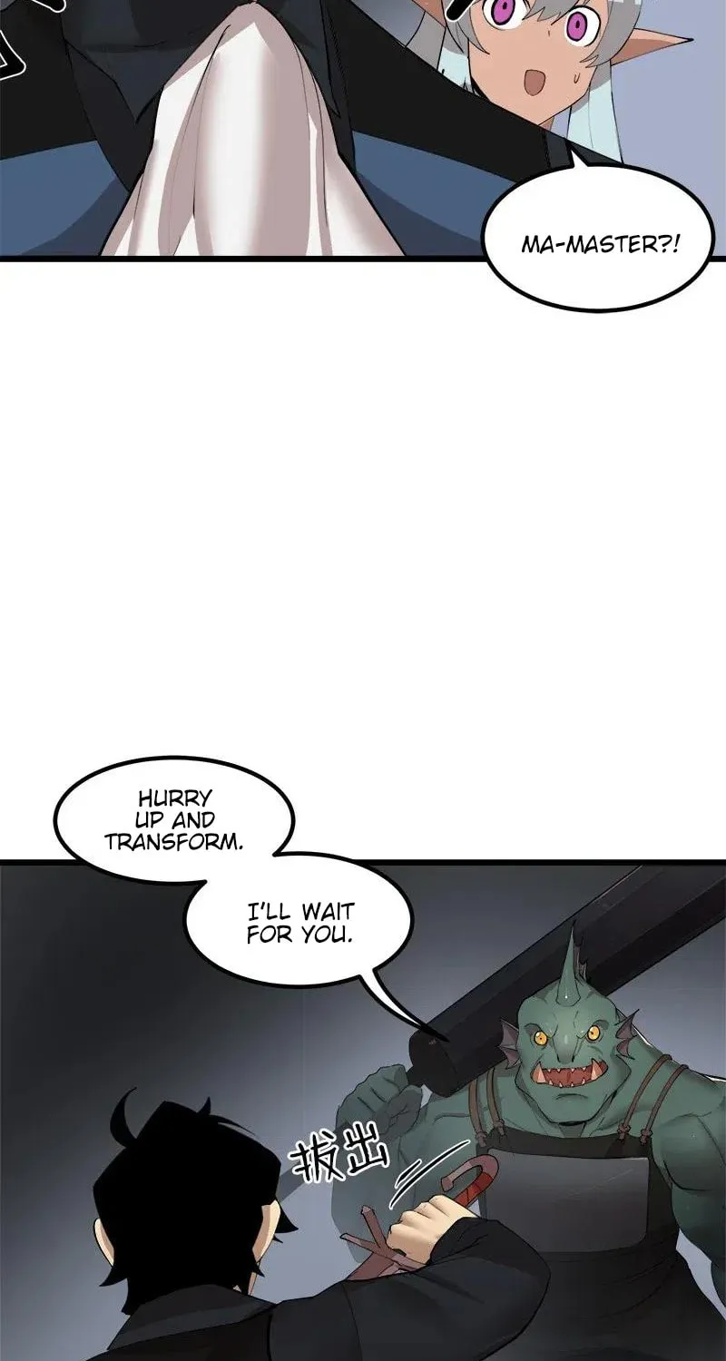Dungeon Majesty Chapter 87 page 13 - 