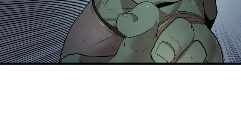 Dungeon Majesty Chapter 87 page 20 - 