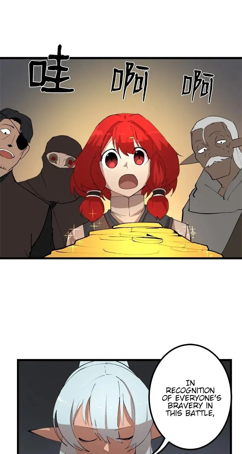 Dungeon Majesty Chapter 88 page 2 - 