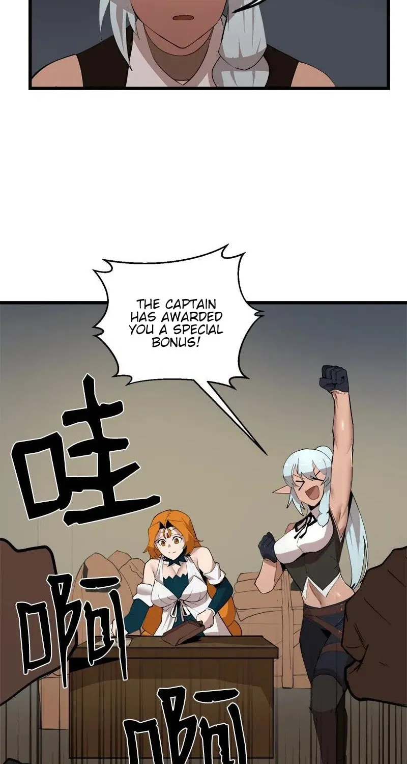 Dungeon Majesty Chapter 88 page 3 - 