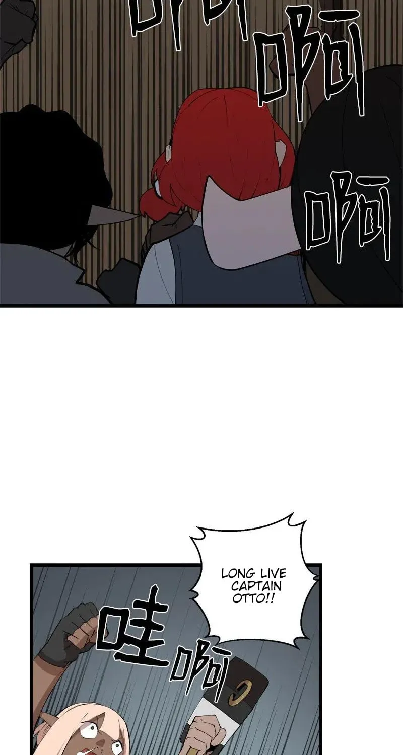 Dungeon Majesty Chapter 88 page 4 - 