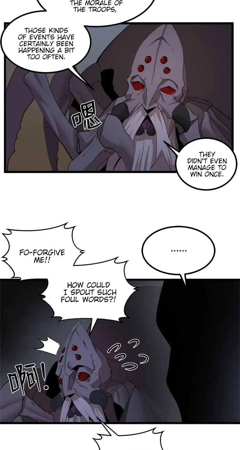 Dungeon Majesty Chapter 89 page 44 - 
