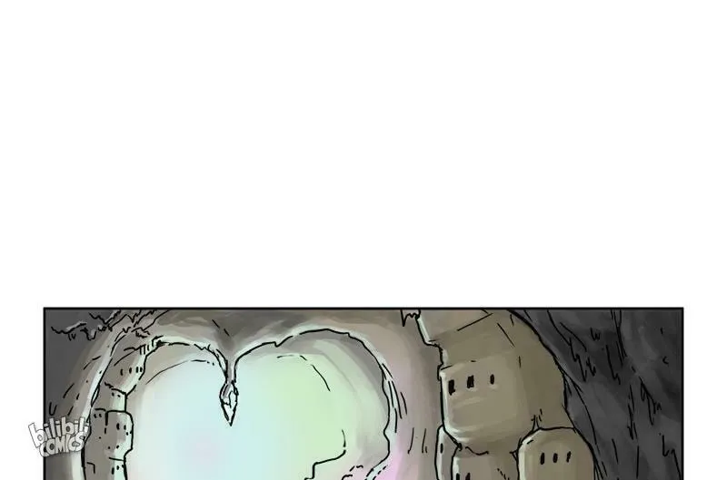 Dungeon Majesty Chapter 9 page 99 - 