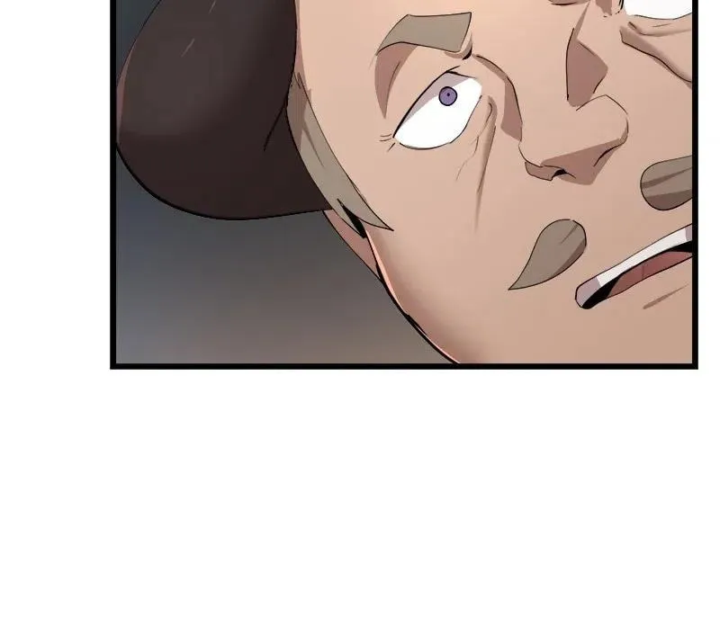 Dungeon Majesty Chapter 90 page 28 - 