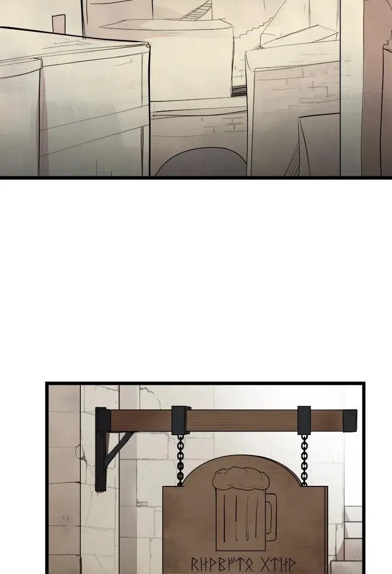 Dungeon Majesty Chapter 90 page 42 - 
