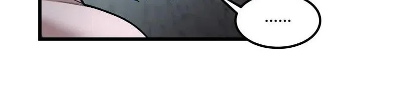 Dungeon Majesty Chapter 90 page 10 - 