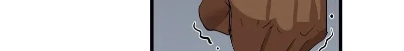 Dungeon Majesty Chapter 92 page 41 - 