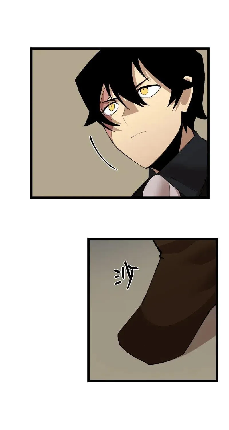 Dungeon Majesty Chapter 93 page 21 - 