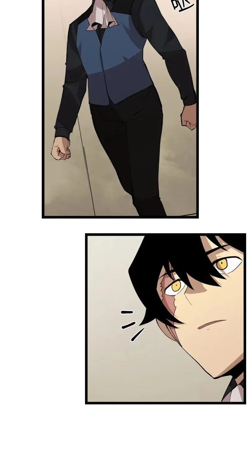 Dungeon Majesty Chapter 93 page 7 - 