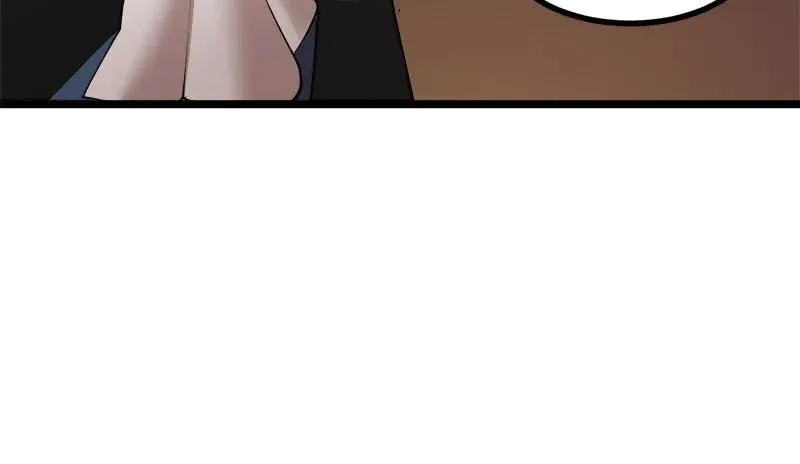 Dungeon Majesty Chapter 94 page 5 - 
