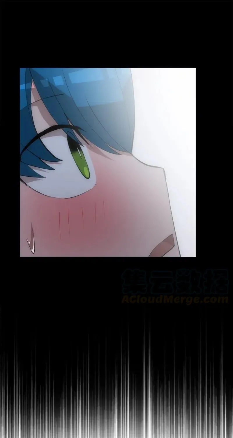 Dungeon Majesty Chapter 94 page 41 - 