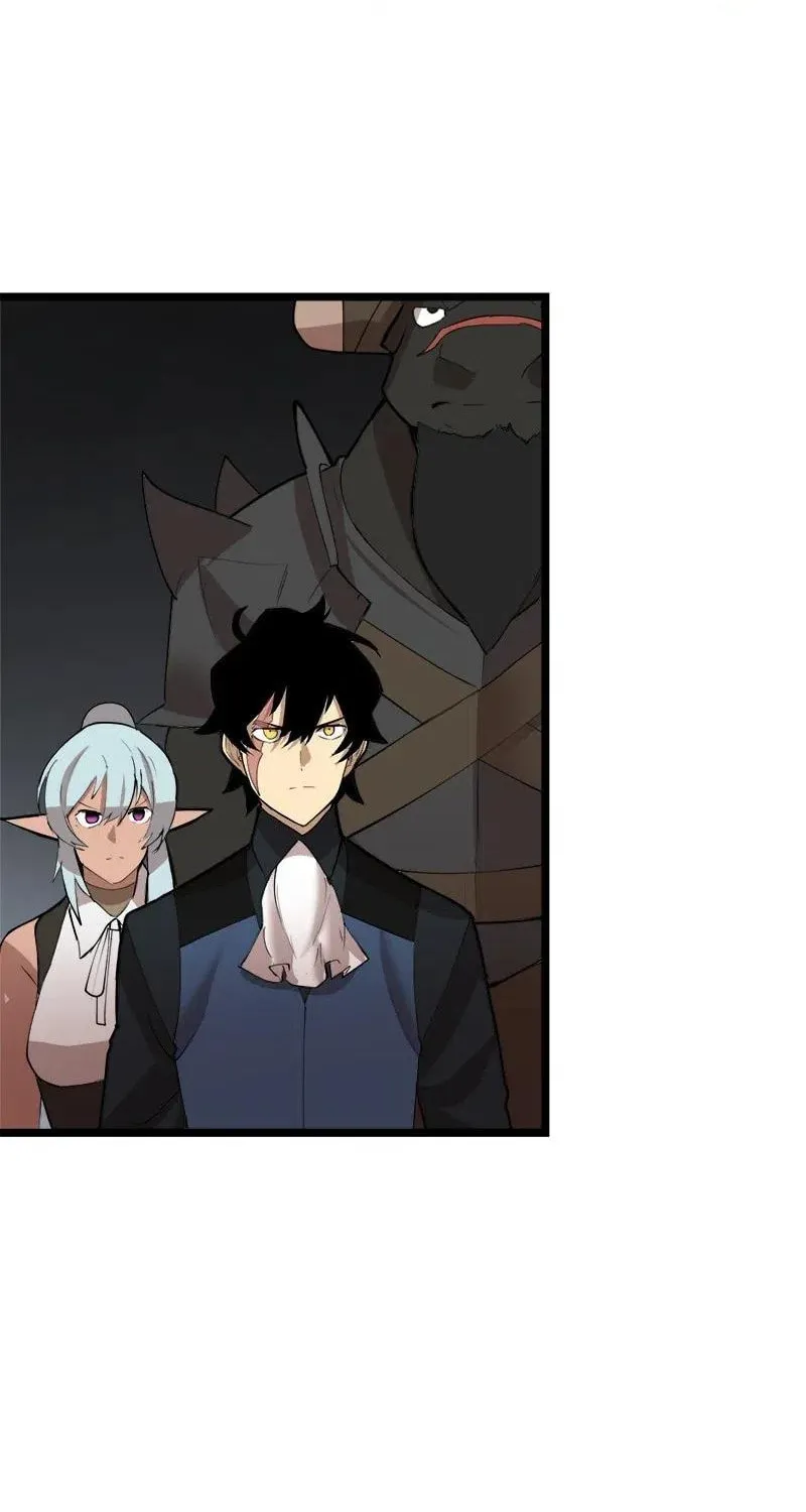 Dungeon Majesty Chapter 95 page 2 - 