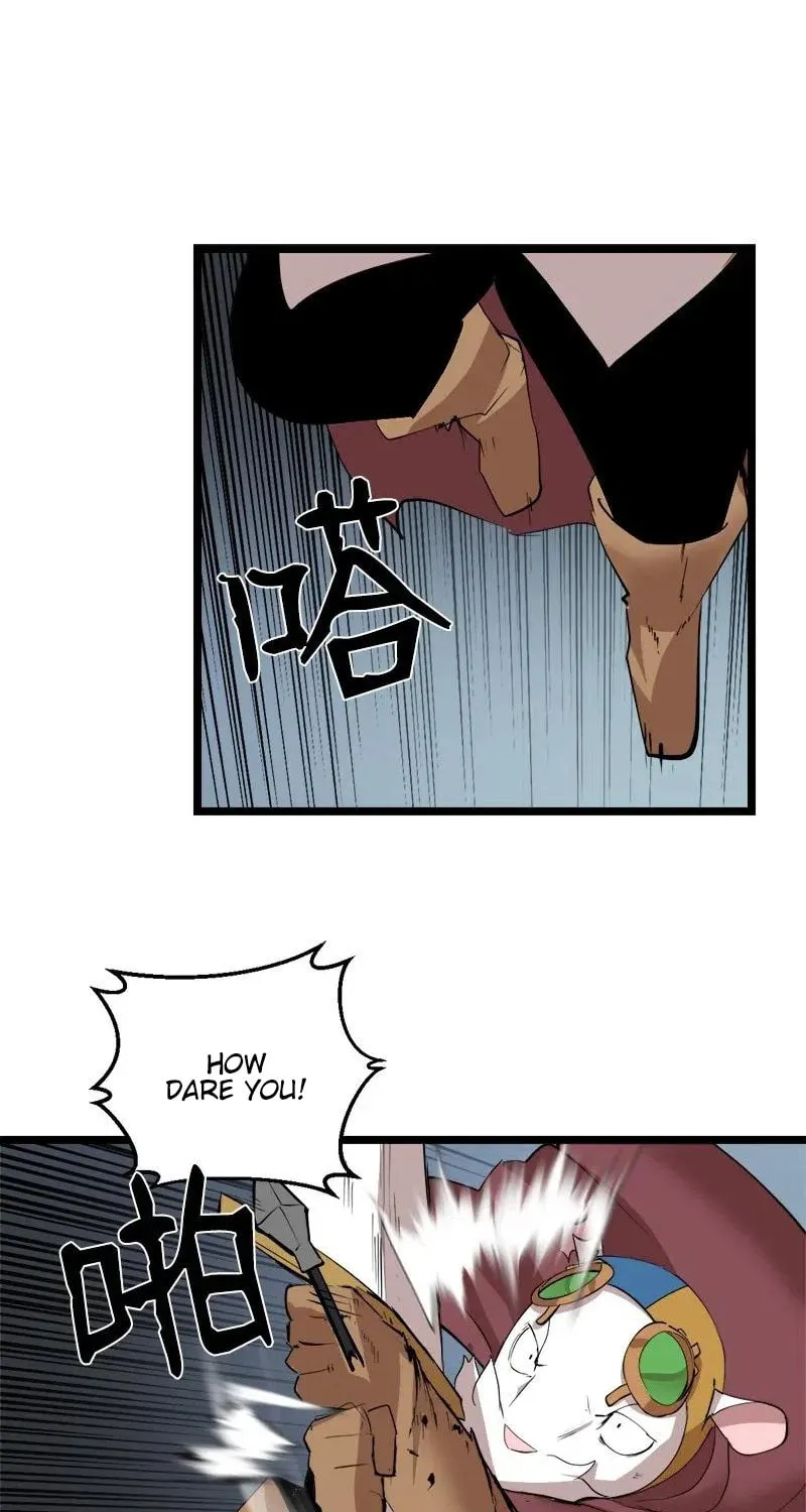 Dungeon Majesty Chapter 95 page 20 - 