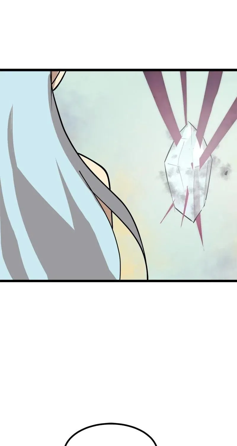 Dungeon Majesty Chapter 95 page 32 - 