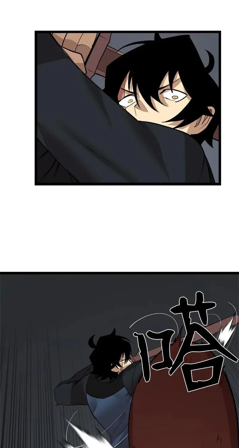 Dungeon Majesty Chapter 96 page 55 - 