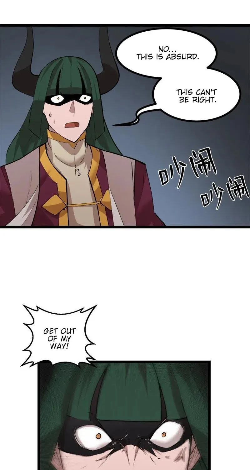 Dungeon Majesty Chapter 96 page 70 - 