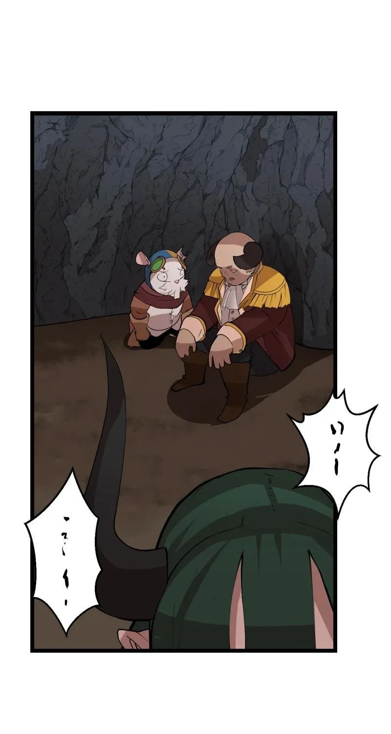 Dungeon Majesty Chapter 97 page 1 - 