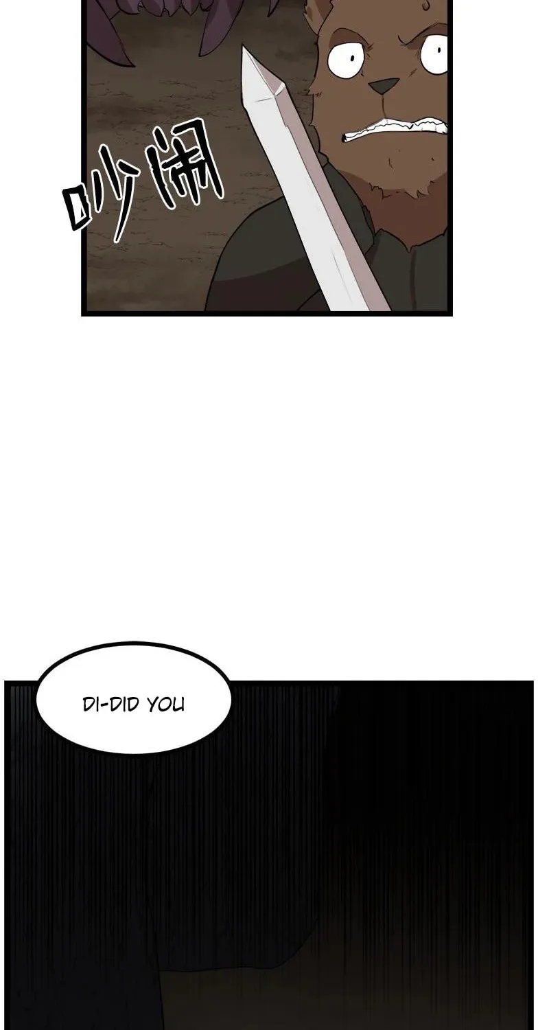 Dungeon Majesty Chapter 97 page 6 - 