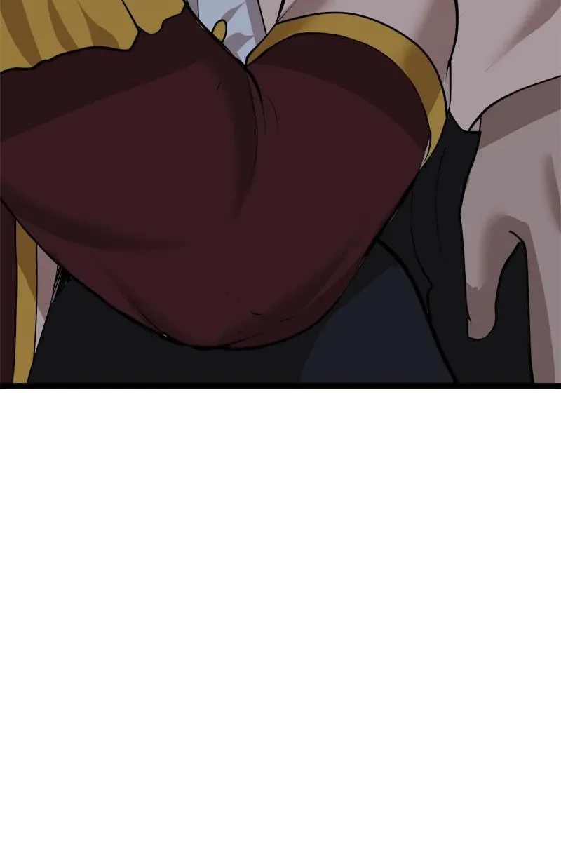 Dungeon Majesty Chapter 97 page 74 - 