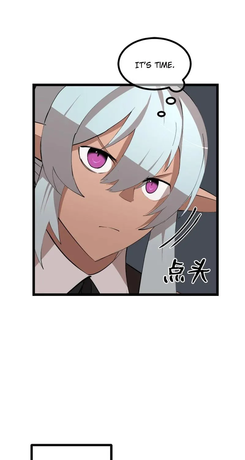 Dungeon Majesty Chapter 98 page 17 - 