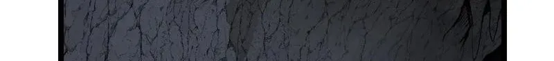 Dungeon Majesty Chapter 98 page 33 - 