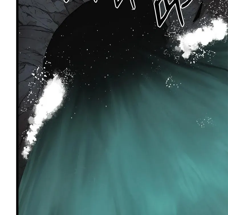 Dungeon Majesty Chapter 98 page 43 - 